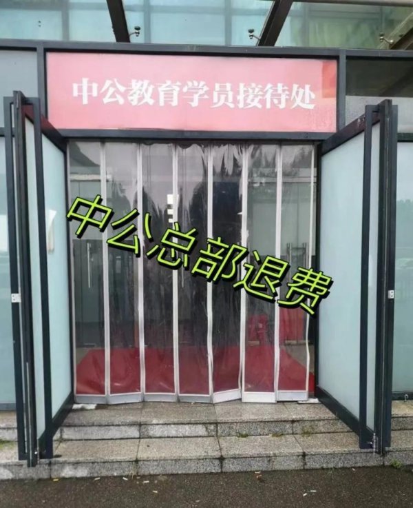 银河电子app官网否则卖给别东说念主不等于坑东说念主嘛！”李女士说-银河电子app送彩金(中国大陆)官方网站-登录入口